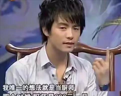 爆料娱乐圈富贵花,揭秘明星背后的奢华生活