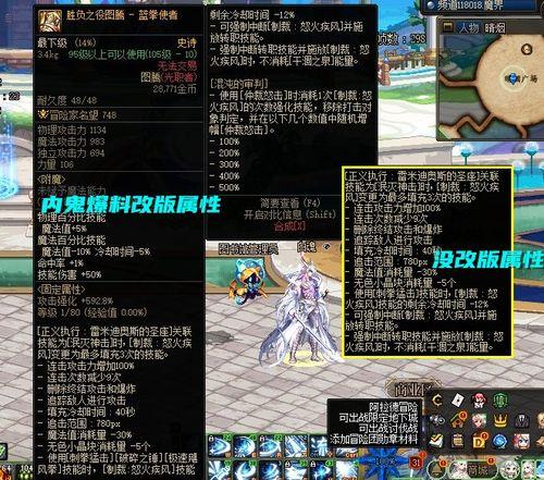 水神爆料内鬼视频 第3张 水神爆料内鬼视频 第3张